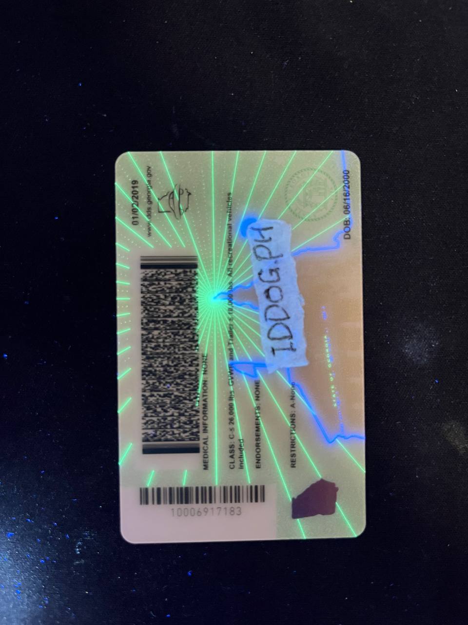 Georgia(U21) Fake ID