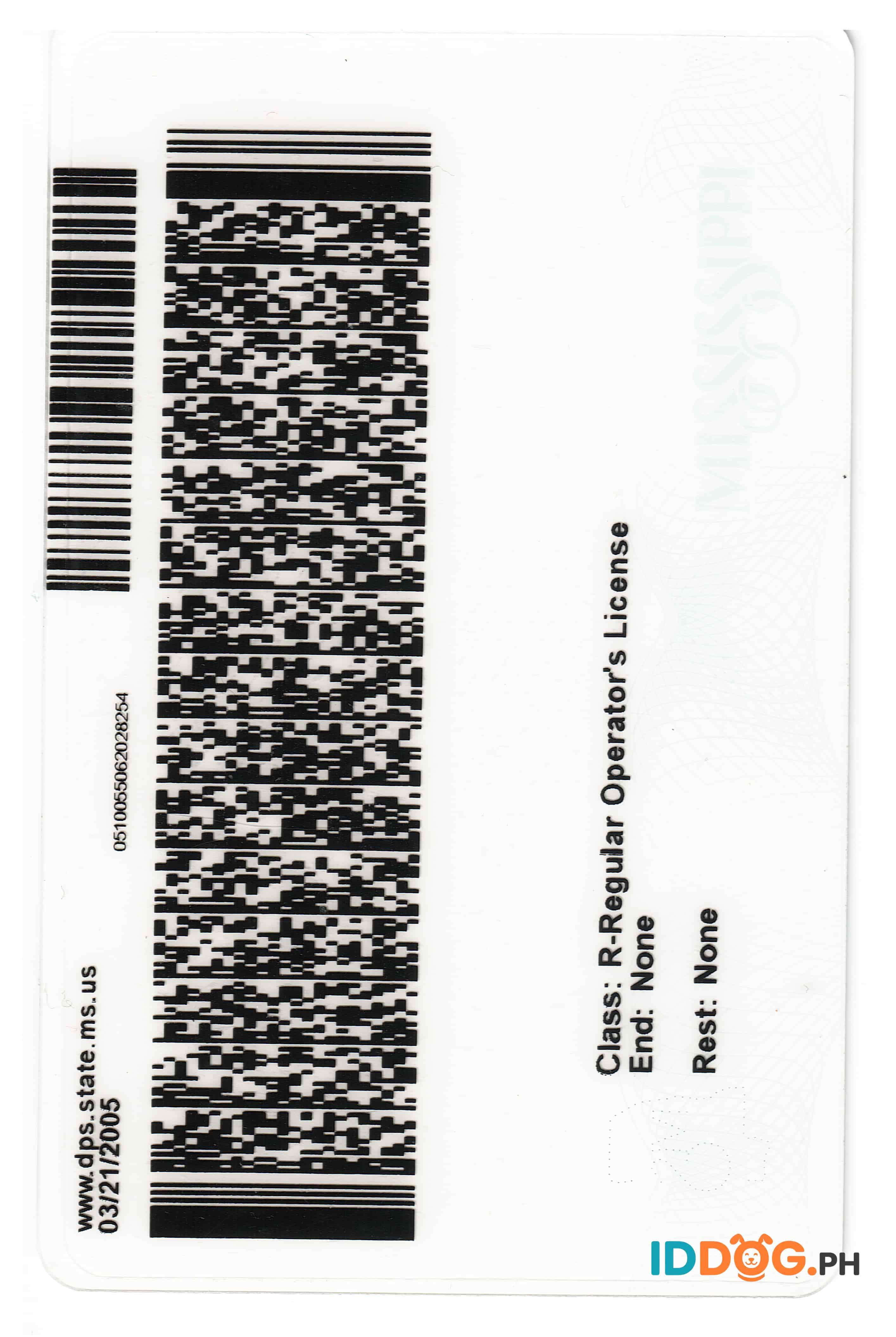 Mississippi(U21) Fake ID
