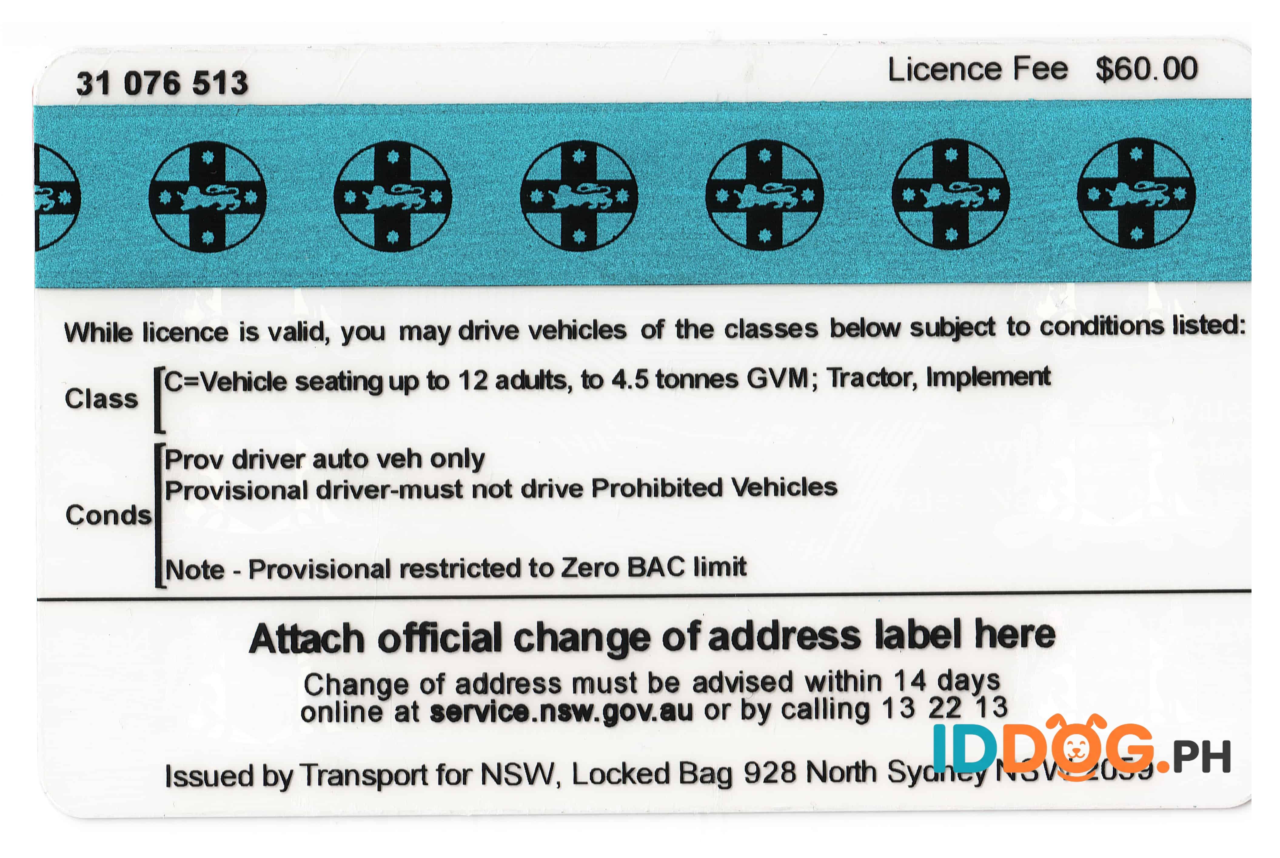 New South Wales U18 Fake ID