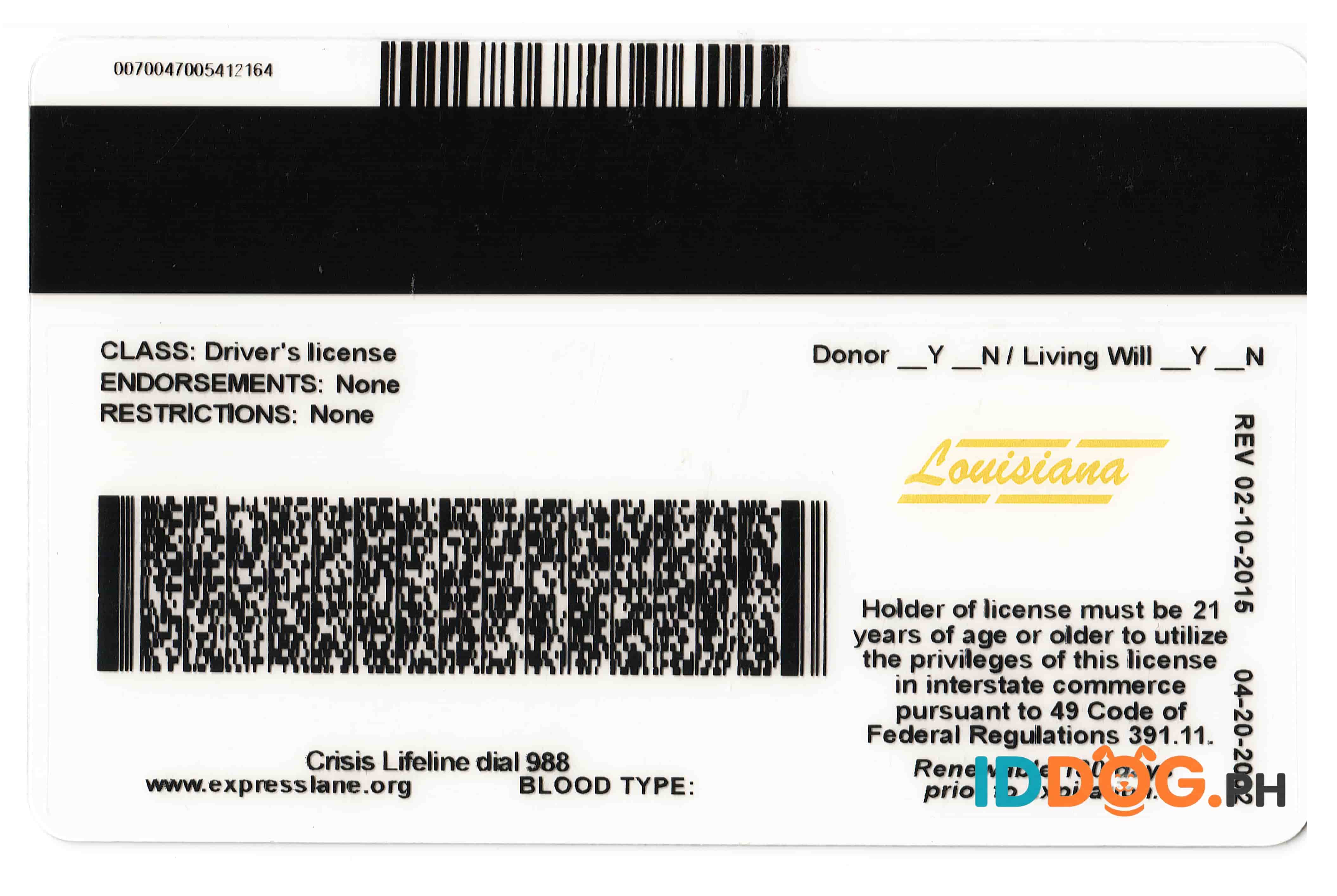 Louisiana (NEW) Fake ID