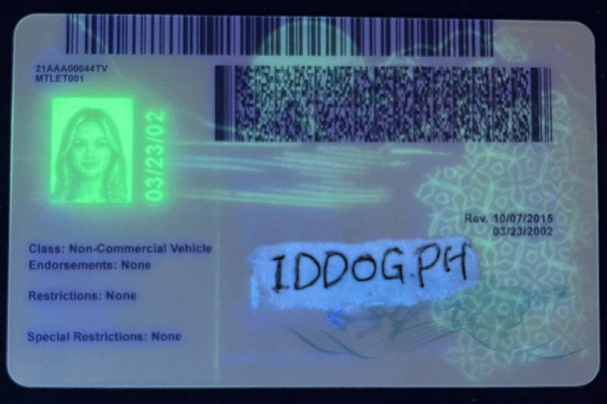 Montana-2(O21) Fake ID